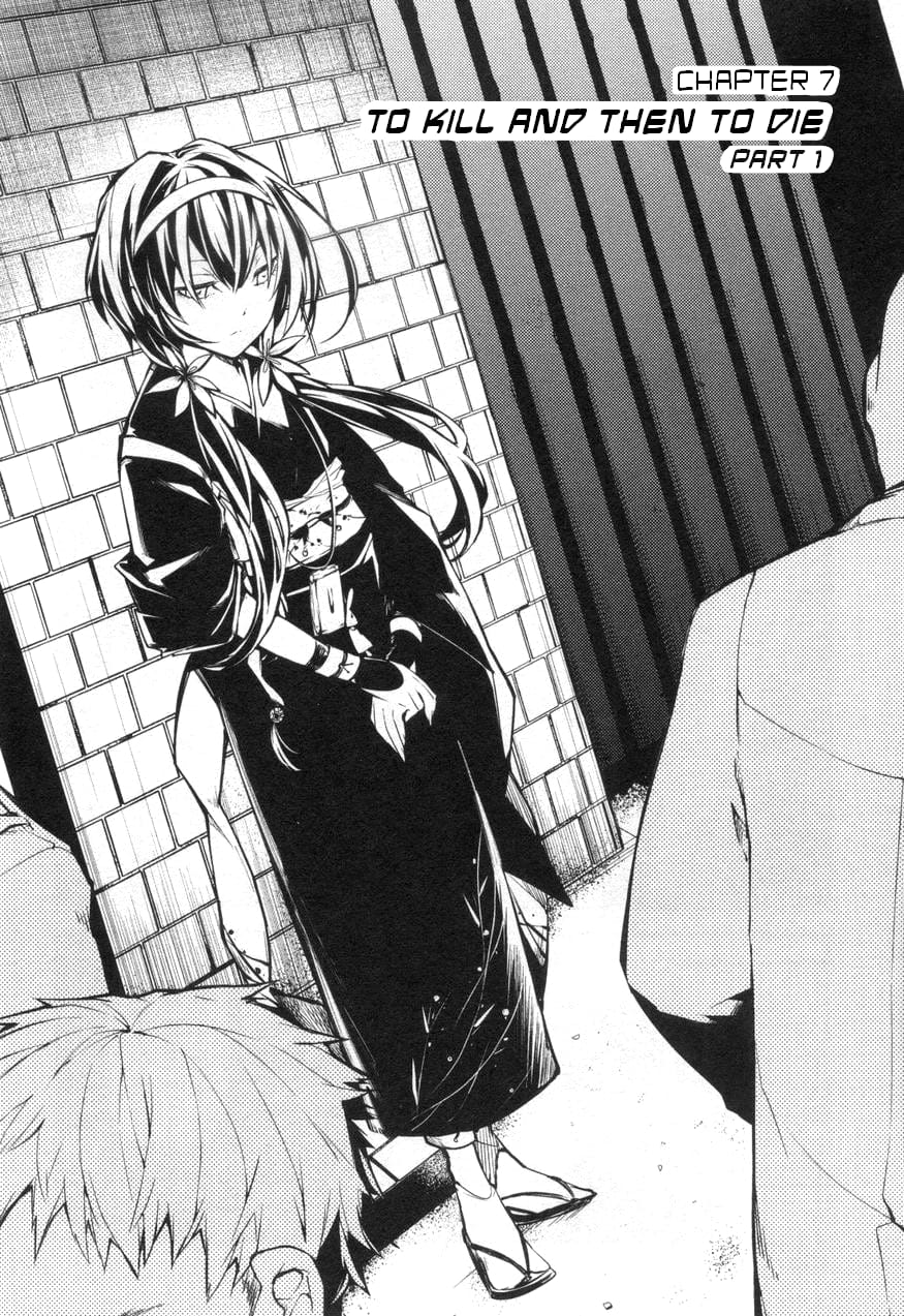Bungou Stray Dogs, Chapter 7 image 03
